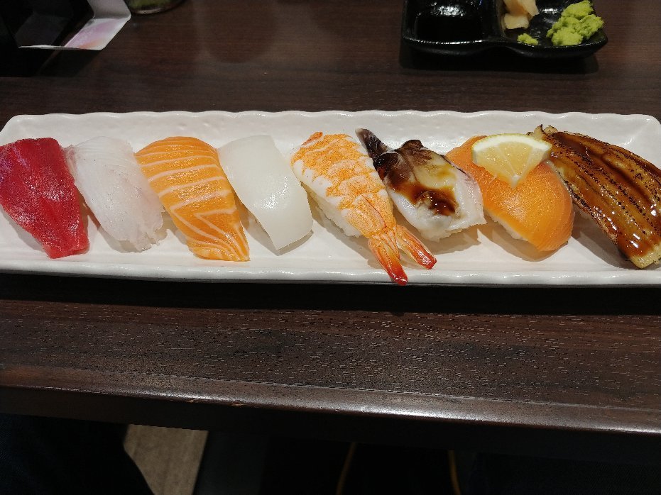 Sushi Naritaya